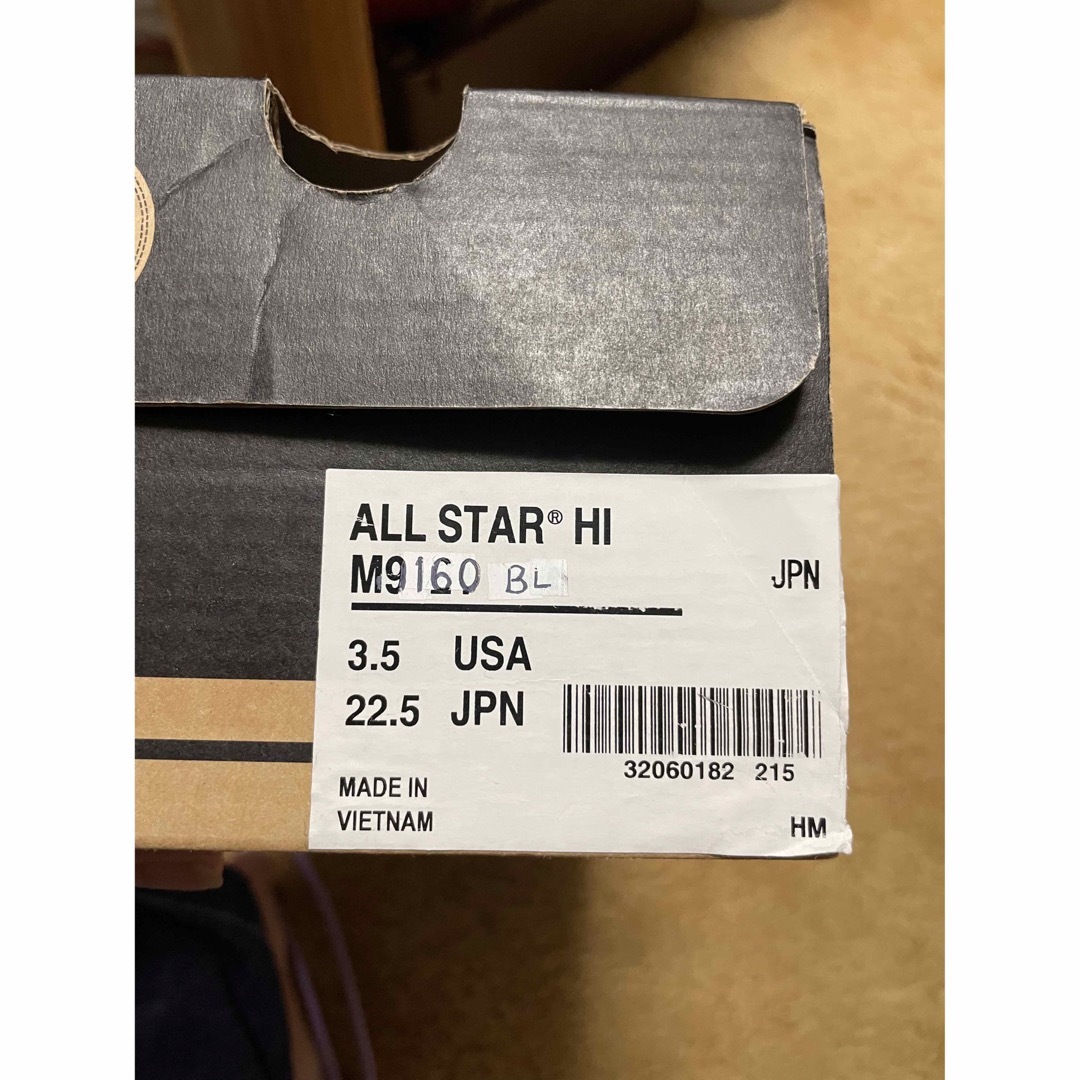 ALL STAR（CONVERSE）(オールスター)の更に値下げ！新品　コンバースハイカット　ブラック　22.5㎝ レディースの靴/シューズ(スニーカー)の商品写真