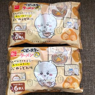 オヤツカンパニー(おやつカンパニー)のちいかわベビースターラーメン丸　なんか小さくてまるいおだしのきいたおじやうどん味(菓子/デザート)