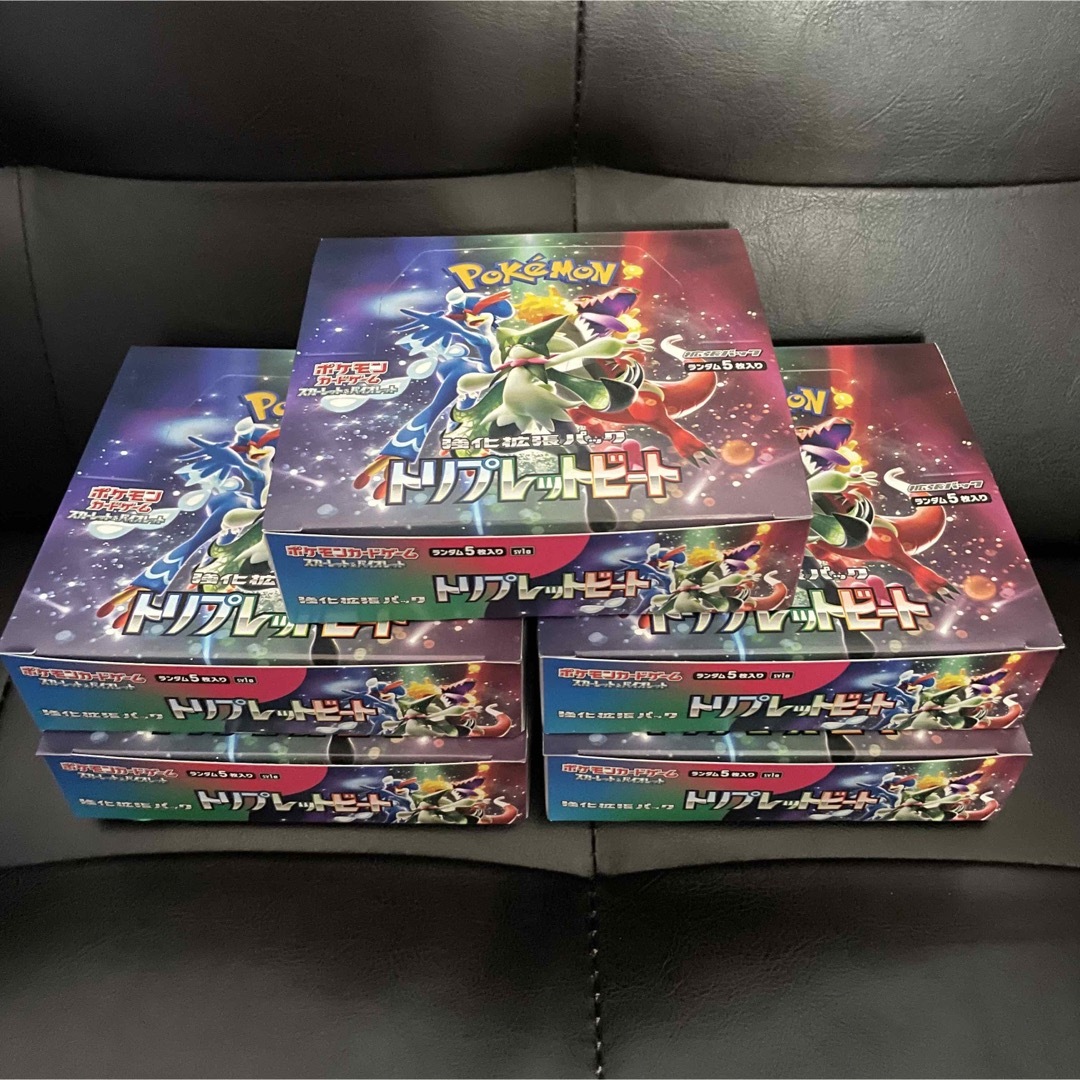 ポケモンカード トリプレットビート シュリンクなし 5box ポケモンカード トリプレットビート シュリンクなし 5box