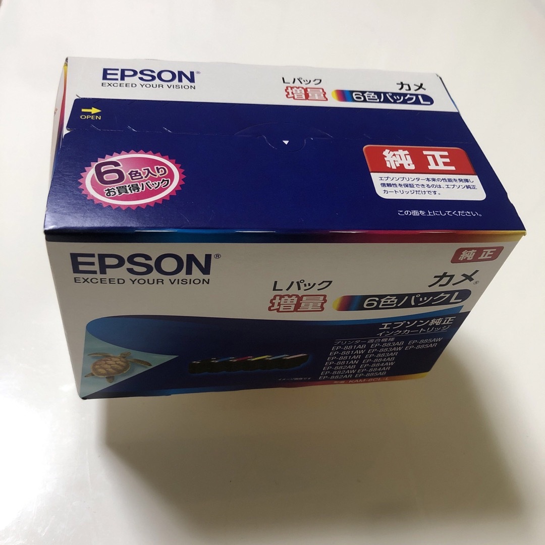 EPSON エプソン 純正 インクカートリッジ カメ KAM-6CL-L 6色パック 増量の通販 by メロン's shop｜エプソンならラクマ