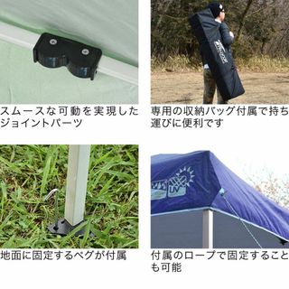 【色: 【C】2.0m(G03モデル)/ライトベージュ】FIELDOOR 組立て