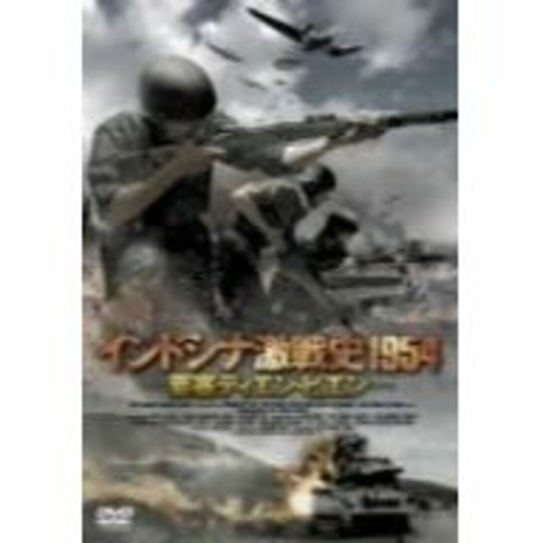 天然石 鑑賞石 佐渡赤玉石 赤石 置物 重さ約2.3㎏ 唐木台付 V 天然石 鑑賞石 佐渡赤玉石 赤石 置物 重さ約2.3㎏ 唐木台付 V