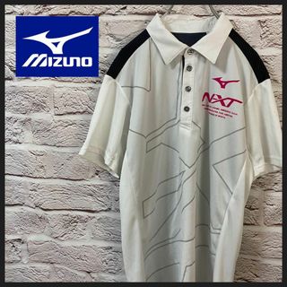 新品 ミズノ 春夏 ★メンズ2XL(3L ストレッチ ジャージ 上下セットアップ