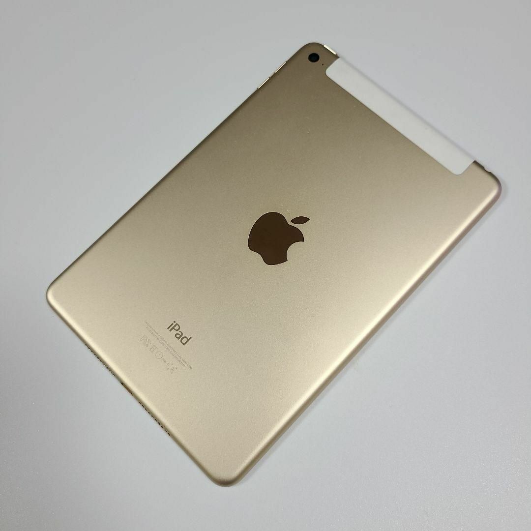 ◆SIMﾌﾘｰ◆iPad mini4 Wi-Fi+4G 16GB