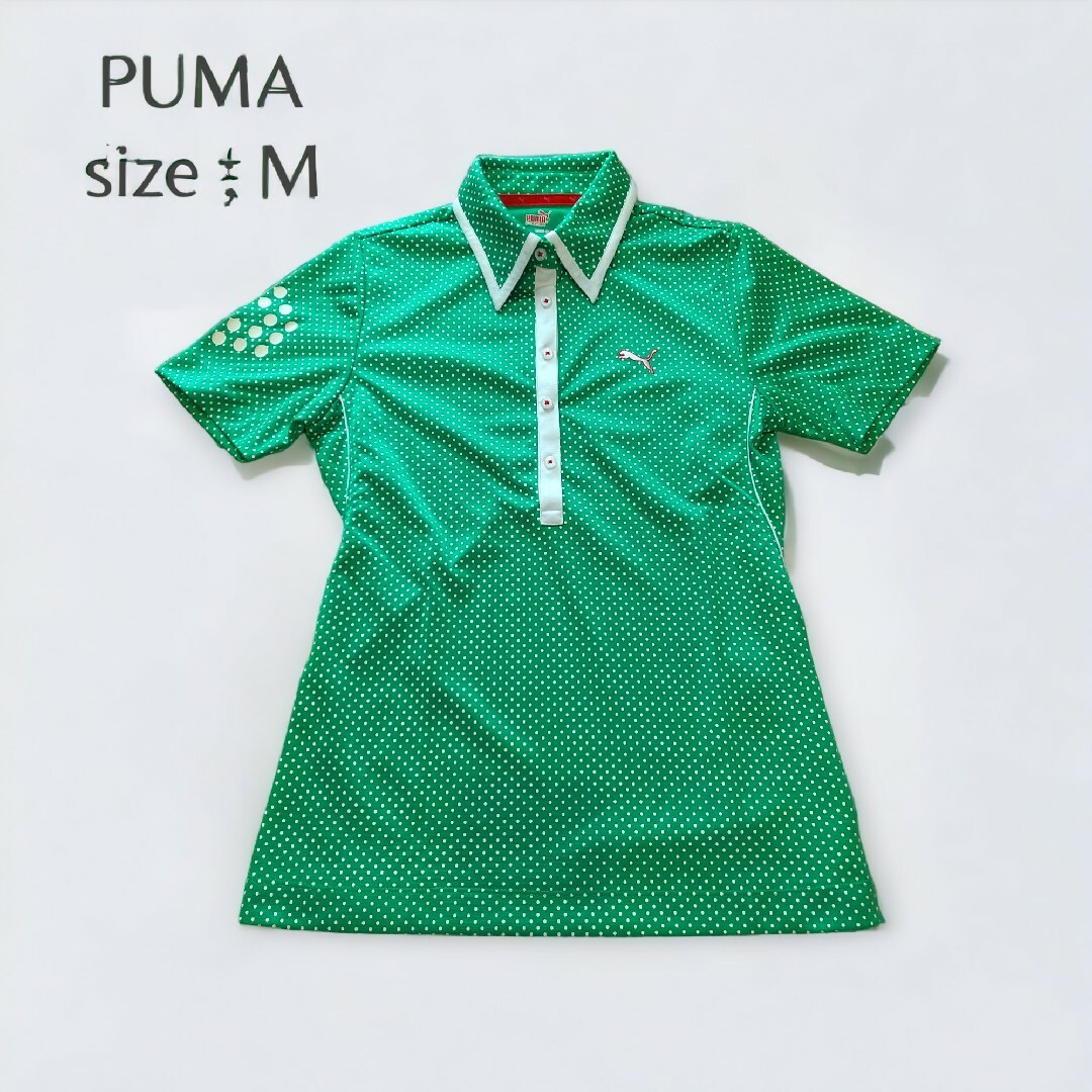 PUMA 極美品 プーマ ゴルフ ポロシャツ Mの通販 by kyooooonko's shop｜プーマならラクマ