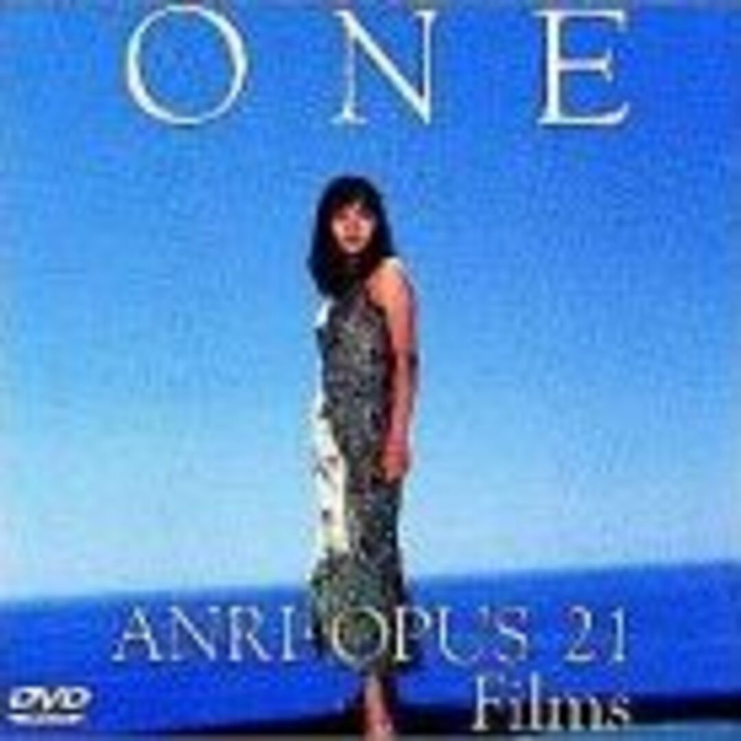 ONE～ANRI OPUS 21 Films～ [DVD]