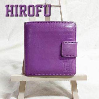財布 HIROFUの通販 300点以上 | フリマアプリ ラクマ
