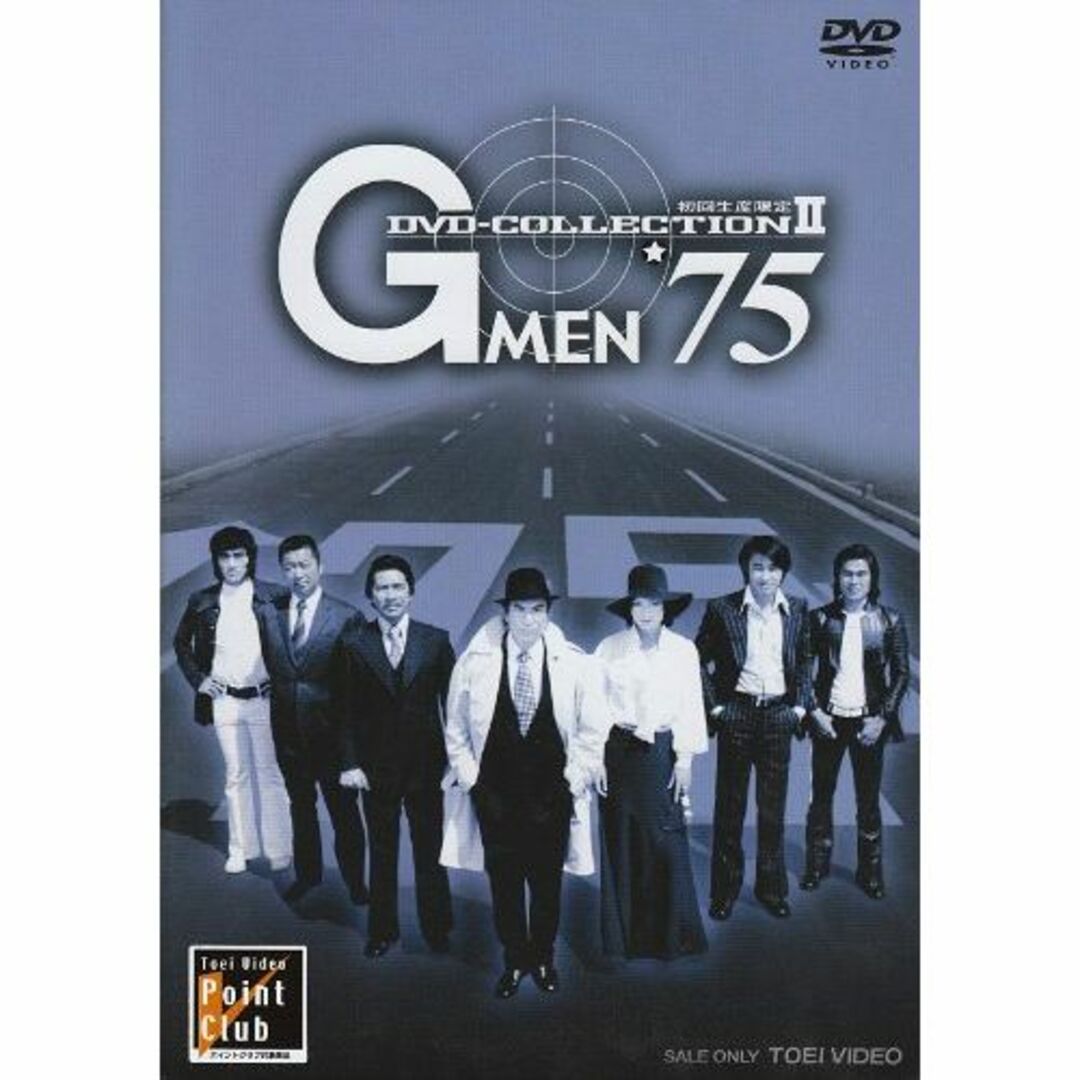 G MEN´75 DVD-COLLECTION 2 DVD/ブルーレイ G MEN´75 DVD-COLLECTION 2 DVD/ブルーレイ