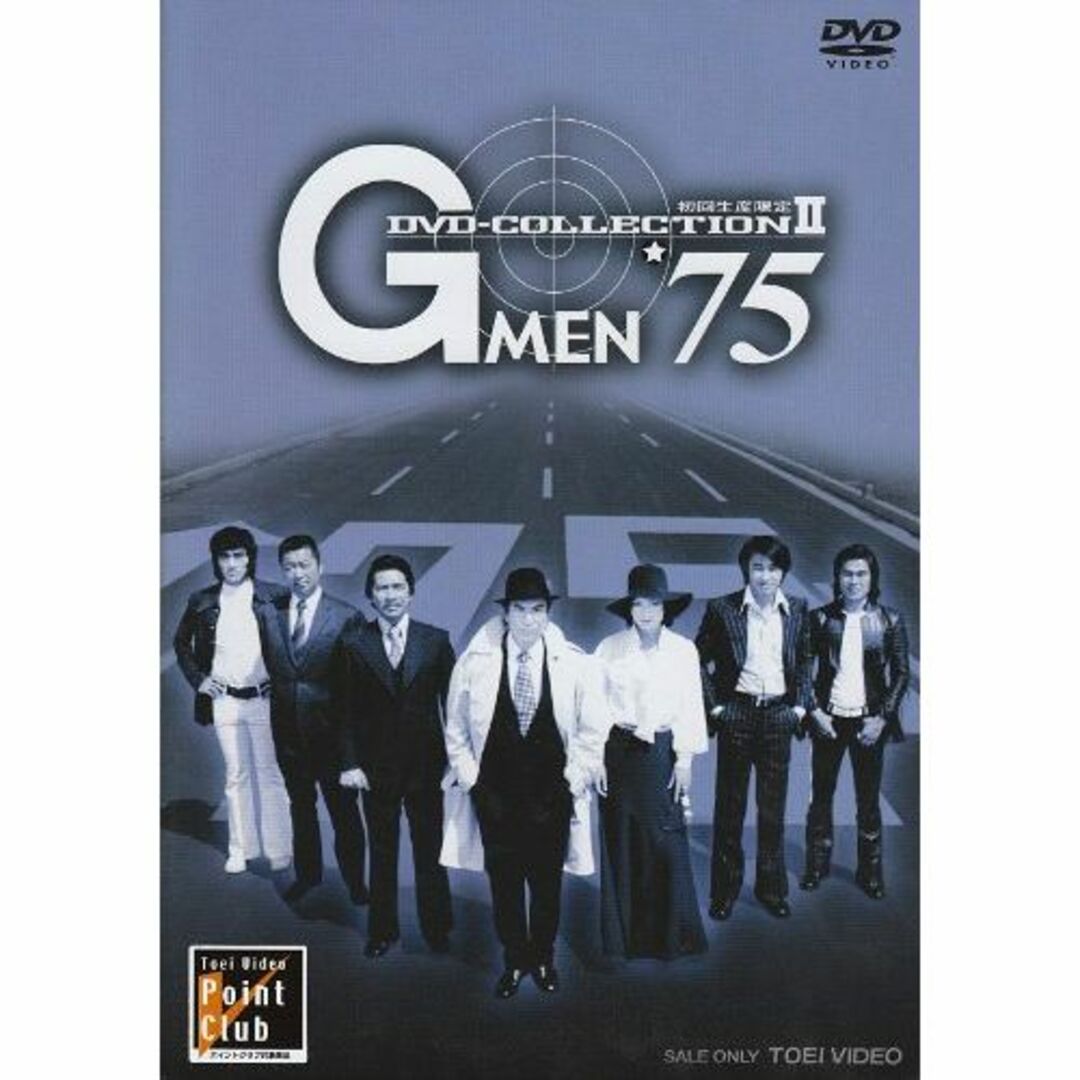 G MEN'75 DVD-COLLECTION 2