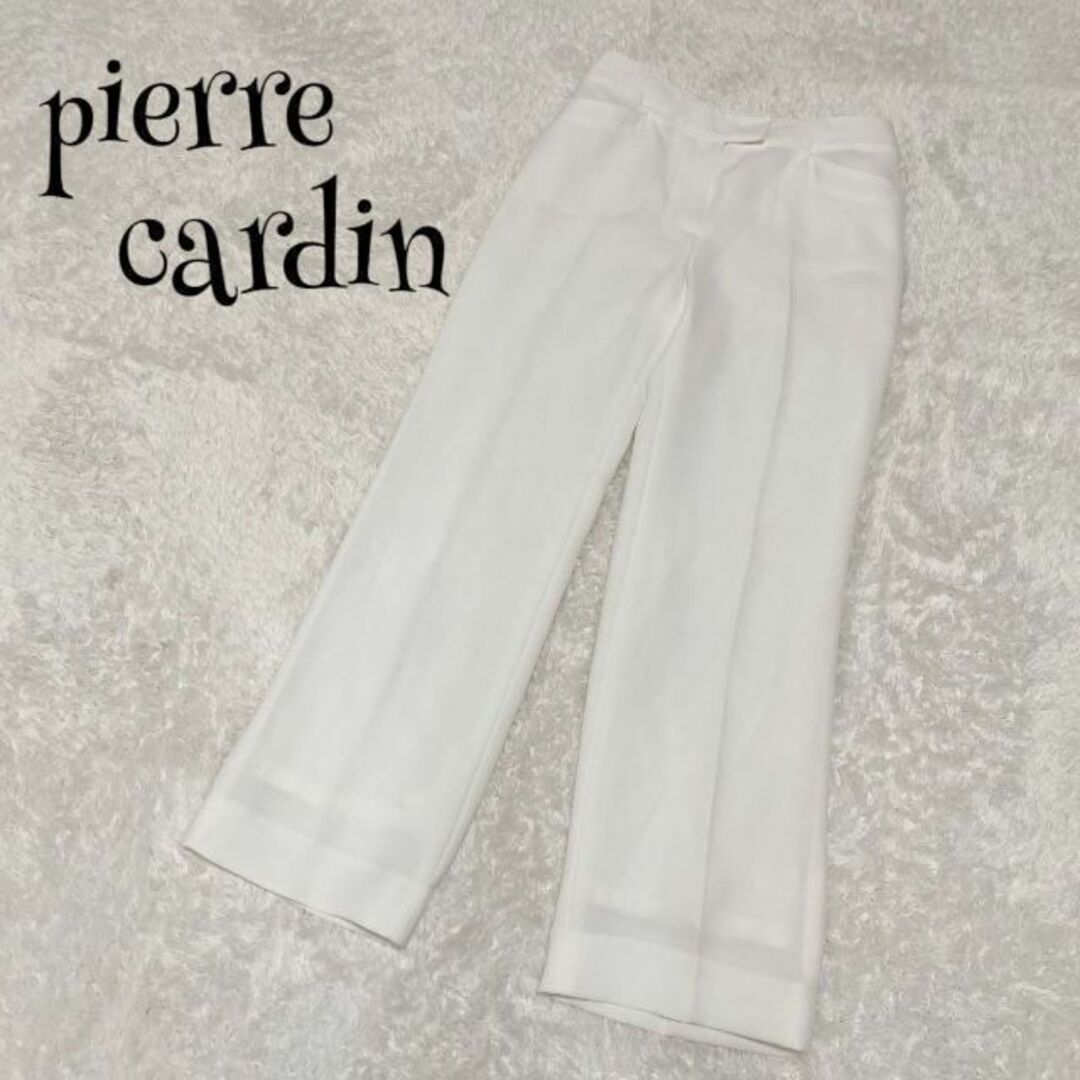 フラワーオブライフ pierre cardin ピエールカルダン ☆ ラピーヌ
