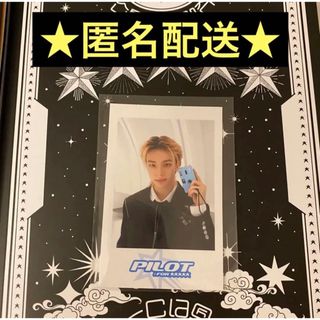 StrayKids スキズ ヒョンジン トレカ ポラ ペンミ | guardline.kz
