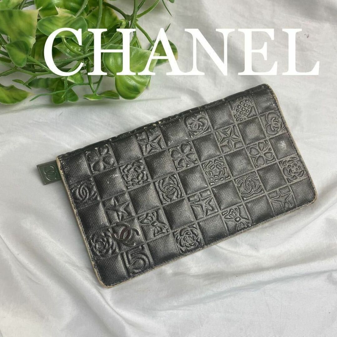 CHANEL - CHANEL シャネル 長財布 チョコレートバー レザーココマーク