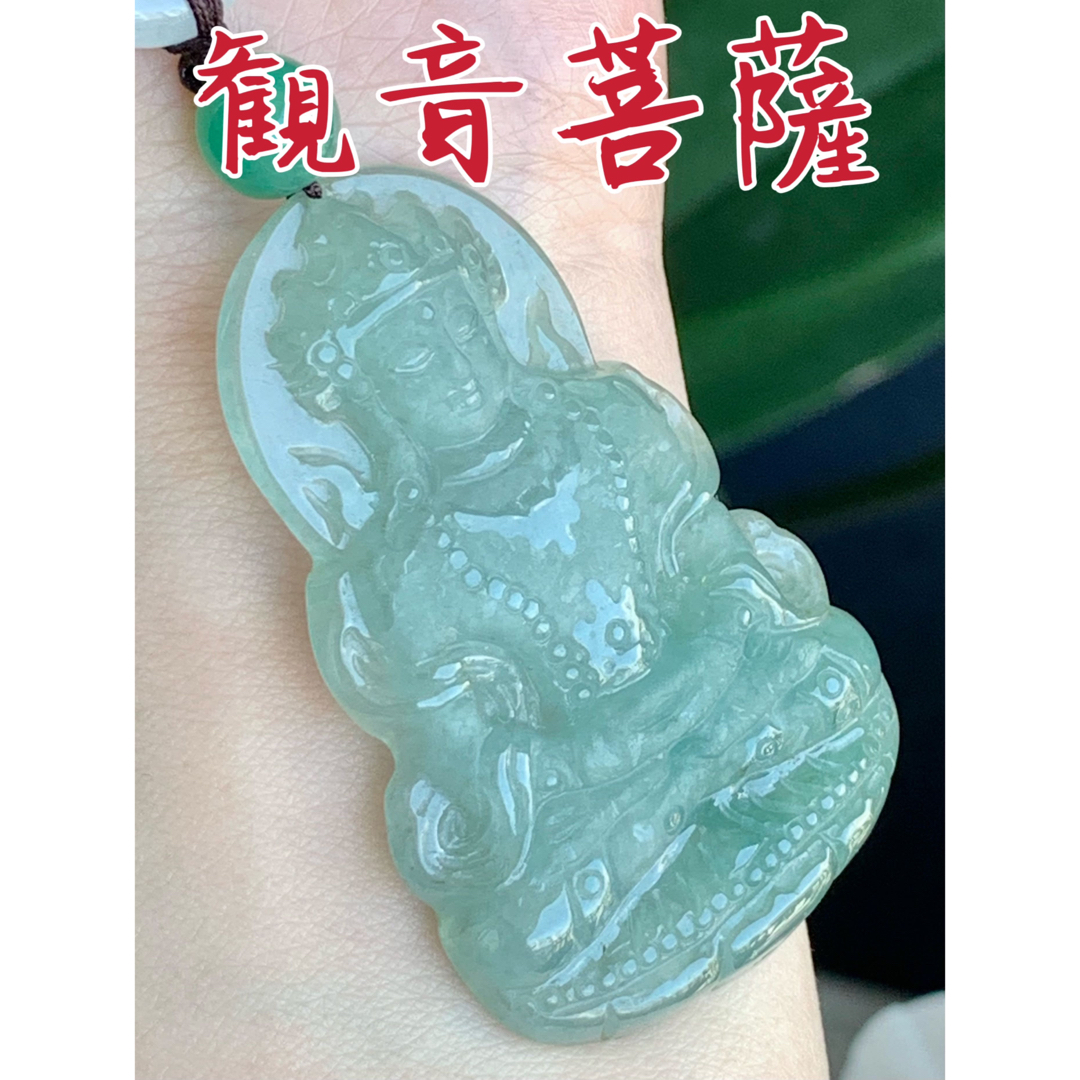 本翡翠 ミャンマー氷種⭐️観音様 新品5976 | フリマアプリ ラクマ