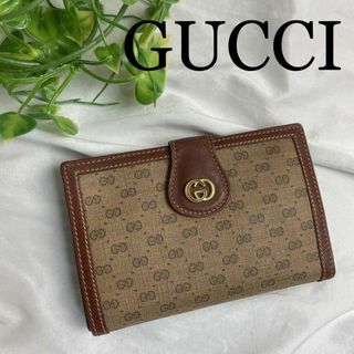 グッチ がま口 財布(レディース)の通販 100点以上 | Gucciのレディース