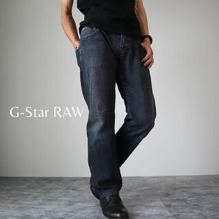 ジースター(G-STAR RAW)の【G-STAR RAW】3301 ストレート オーバーダイ デニム ボタンフライ(デニム/ジーンズ)