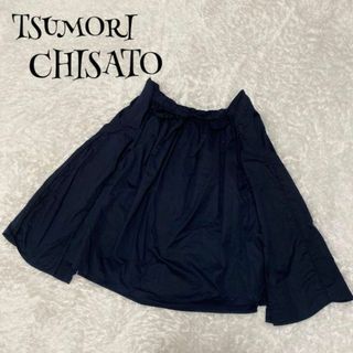 ツモリチサト(TSUMORI CHISATO)のTSUMORI CHISATO ツモリチサト ☆ フレアスカート(ひざ丈スカート)