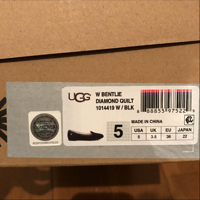 UGG(アグ)の最終値下げ アグ  フラットシューズ  新品 レディースの靴/シューズ(ハイヒール/パンプス)の商品写真