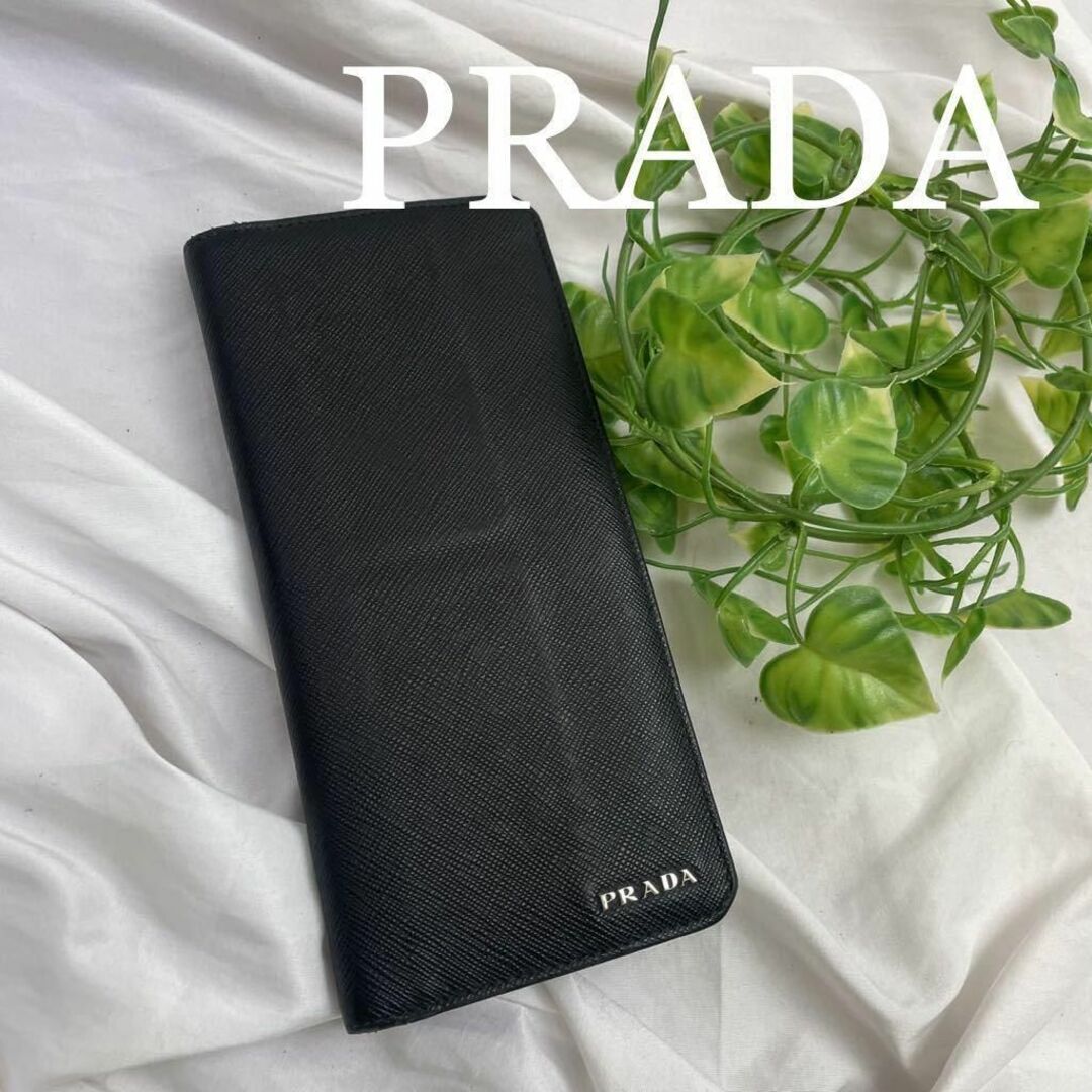 PRADA プラダ 長財布 レザー ブラック サフィアーノメタルロゴウォレット