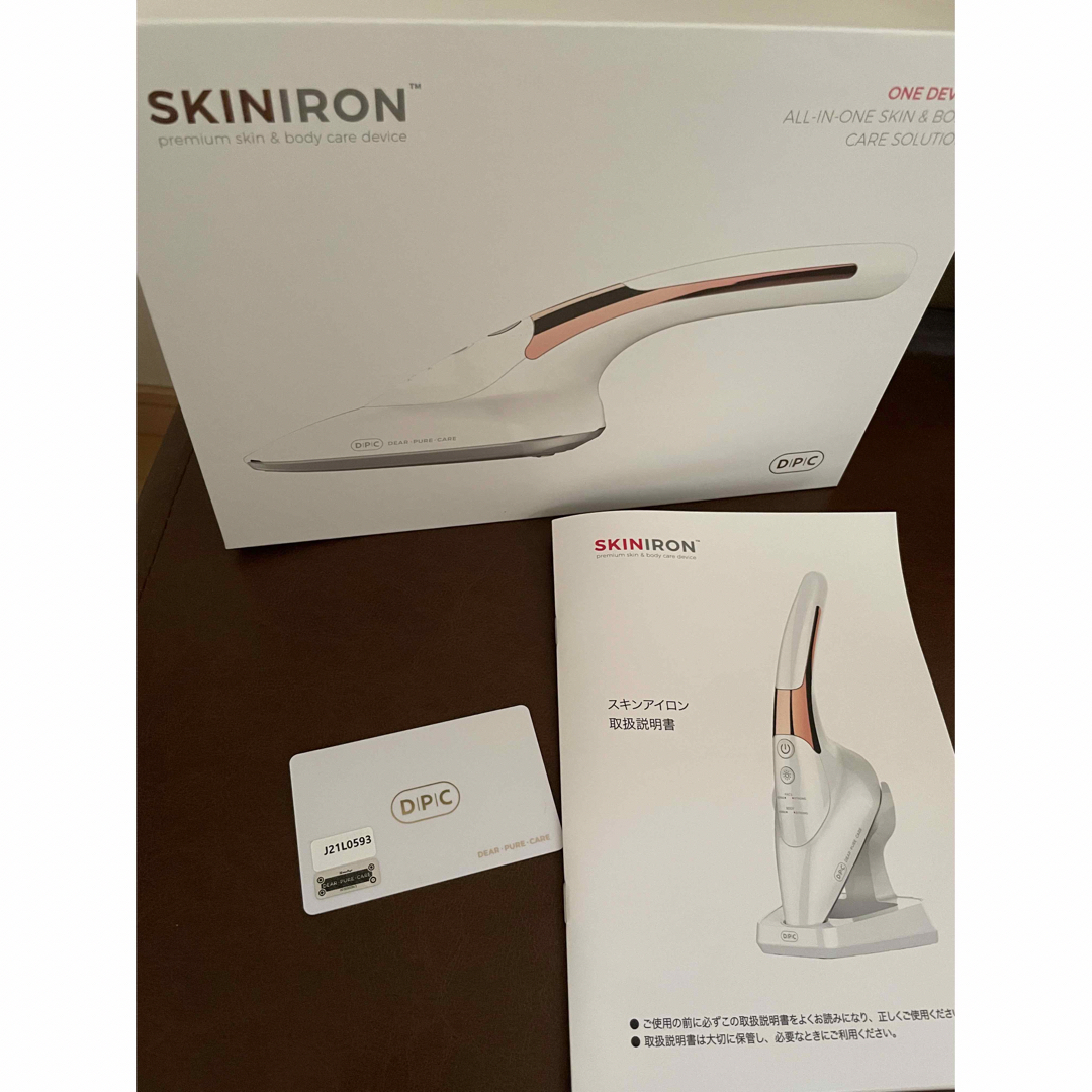 DPC SKINIRON スキンアイロン　正規品 | フリマアプリ ラクマ