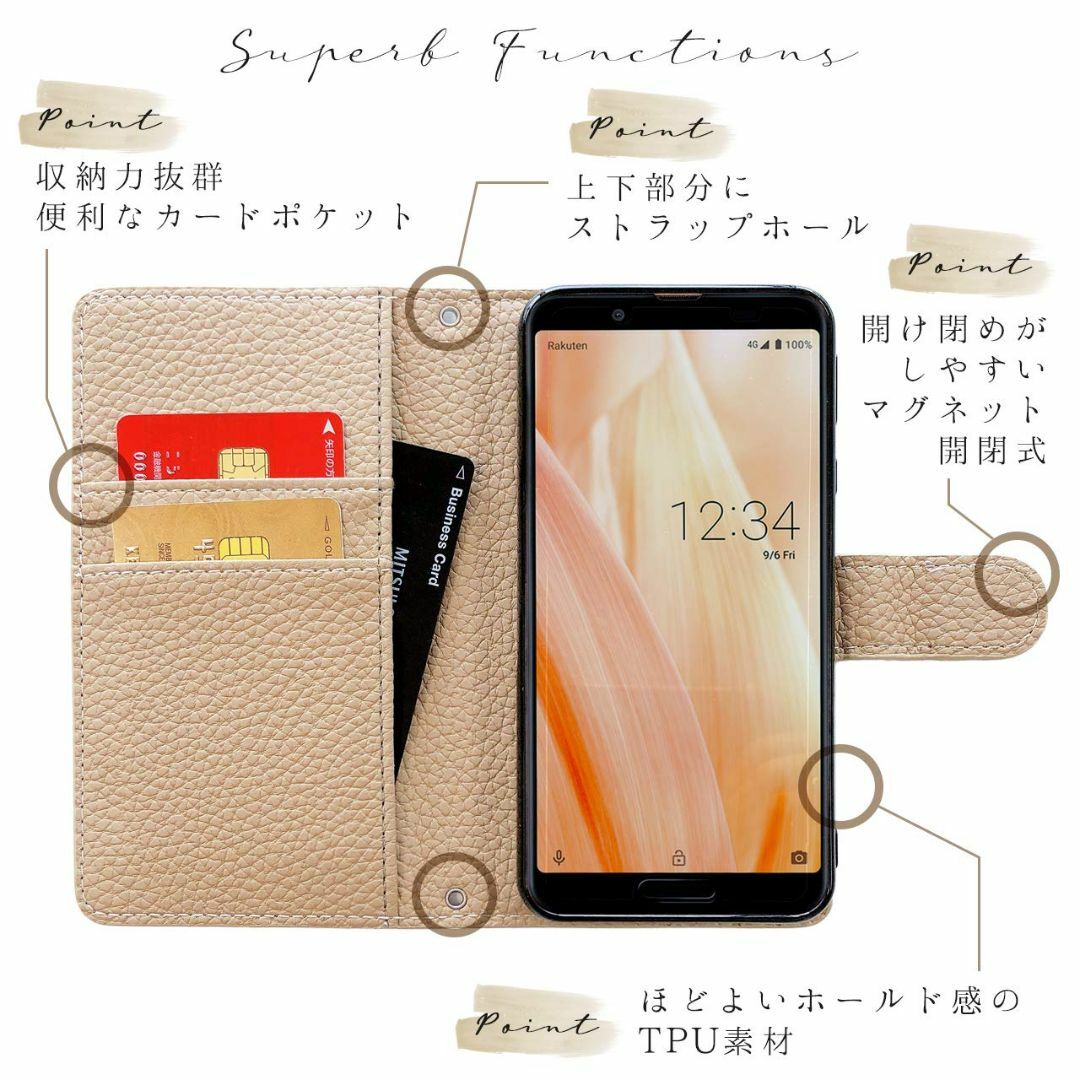 AQUOS sense7 plus A208SH ケース 手帳型ケース カバー