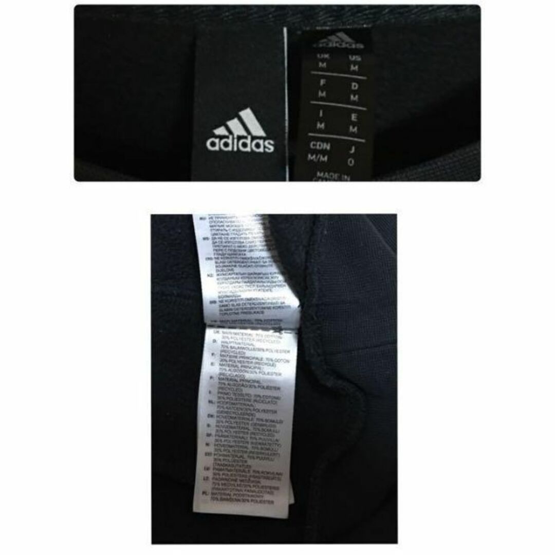 adidas(アディダス)の【定番デザイン】アディダス☆スウェット　人気カラー黒　人気Mサイズ　H140 メンズのトップス(スウェット)の商品写真