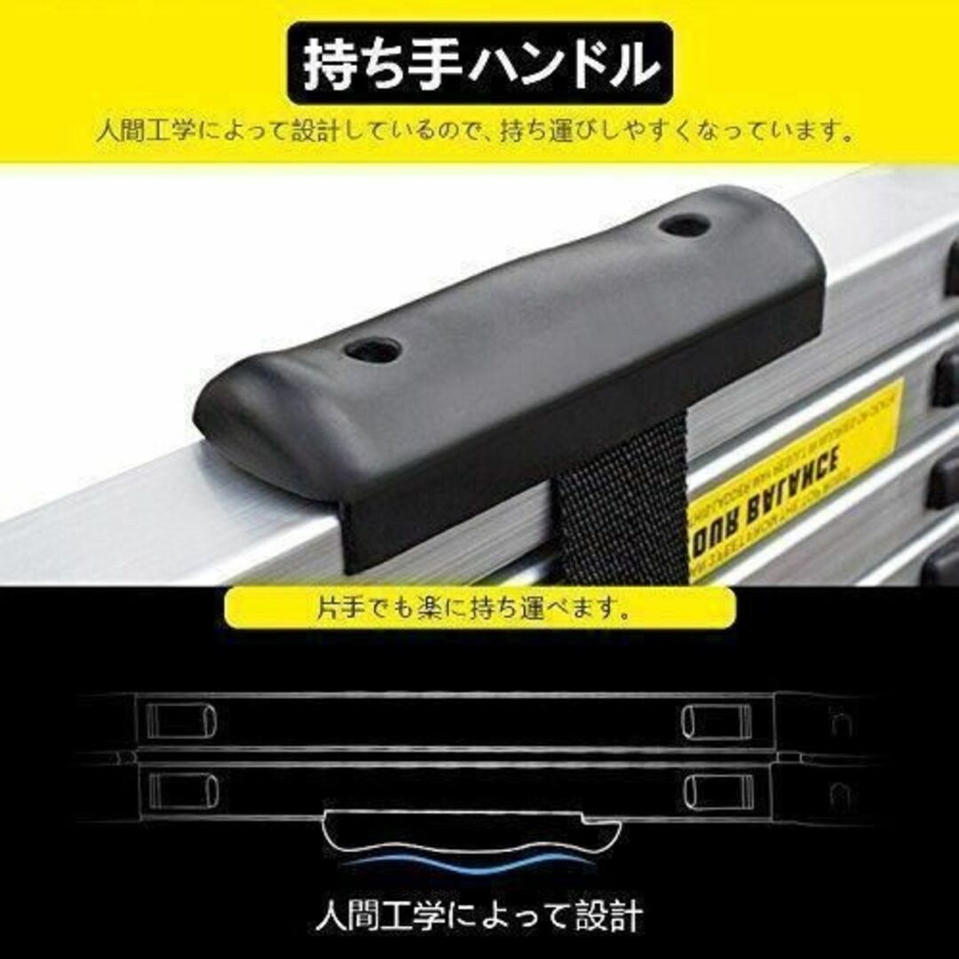 はしご 伸縮 5m 150kg 家庭用 業務用 災害 防災 日本語説明書付-