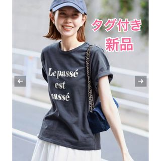 スローブイエナ(SLOBE IENA)のタグ付き新品★SLOBE IENA ★スローブイエナ★40/2 ロゴTee(Tシャツ(半袖/袖なし))