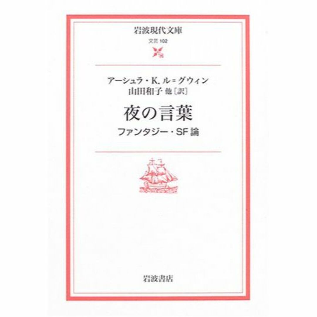 Tokyo WALLS vol.3 kyne サイン入り写真集　値段見直し最安値