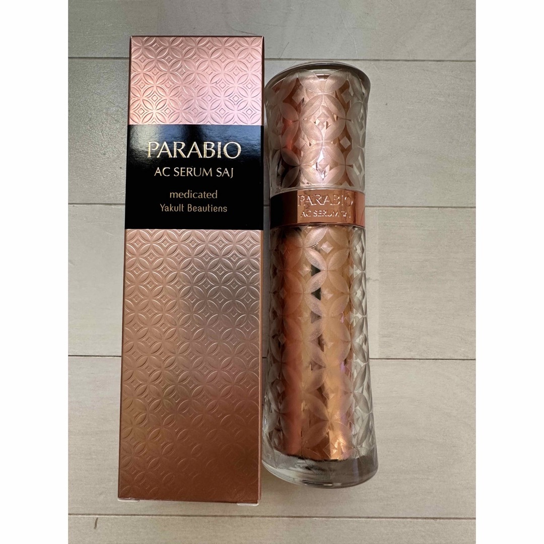 ☆ヤクルト化粧品 パラビオ ACセラム サイ 40ml-