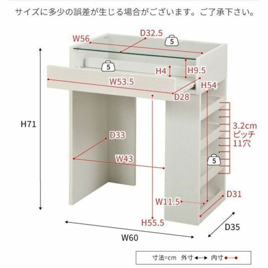 直売半額 CUSTAシリーズ☆ハイタイプ ドレッサーテーブル☆ガラス天板