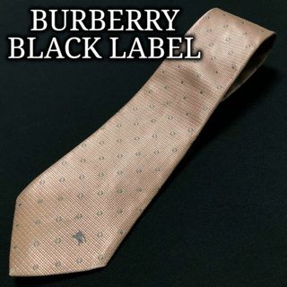 バーバリーブラックレーベル(BURBERRY BLACK LABEL)のバーバリーブラックレーベル ロゴドット ピンク ネクタイ A102-K14(ネクタイ)