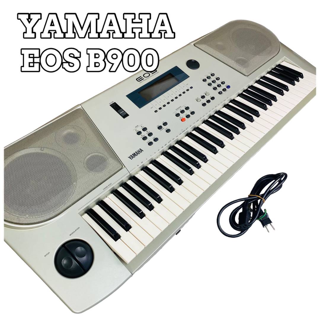 YAMAHA EOS B900EX シンセサイザー キーボード ヤマハ | monsterdog.com.br