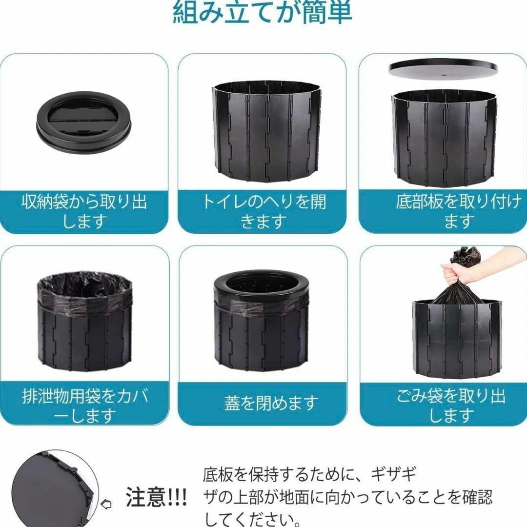 ⭐️繰り返し使用可能⭐️簡易トイレ トイレ 防災対策 キャンプ 旅行