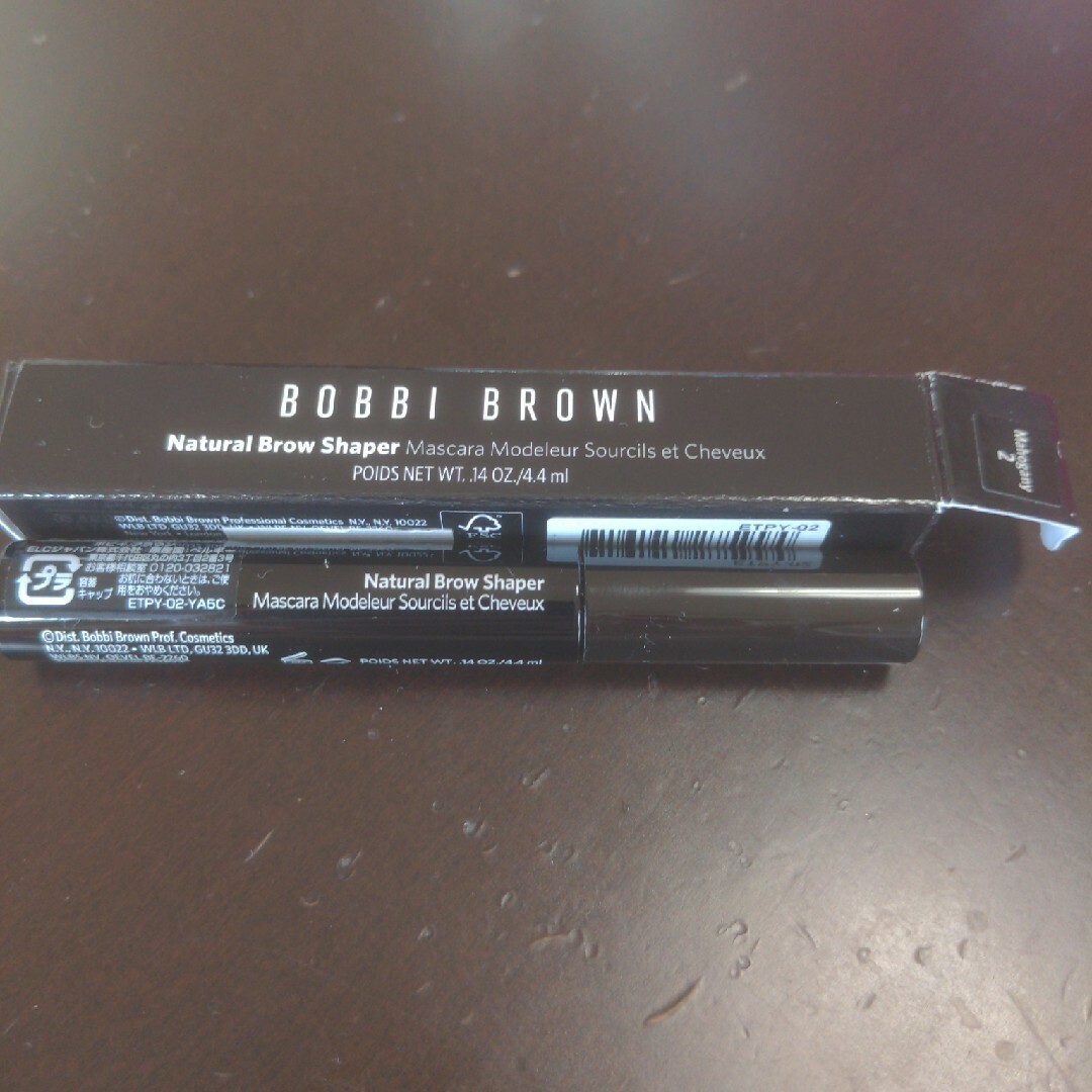 BOBBI BROWN(ボビイブラウン)の新品！ボビイブラウンの眉マスカラ コスメ/美容のベースメイク/化粧品(眉マスカラ)の商品写真