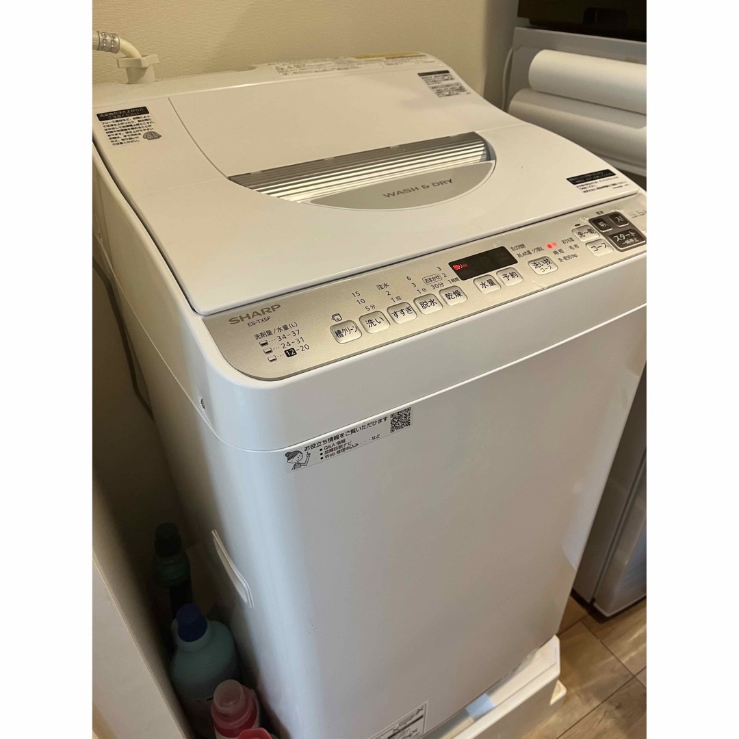 ★値下げ可 シャープ電気洗濯乾燥機 ES-TX5F-S/自動洗濯乾燥生活家電