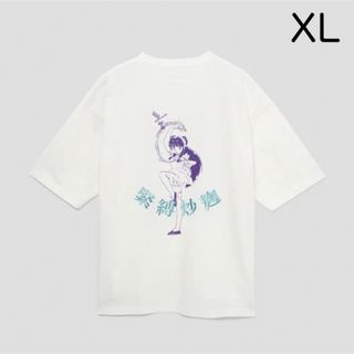 グラニフ(Design Tshirts Store graniph)のグラニフ らんま1/2 猫飯店 ビッグシルエットTシャツ シャンプー XL LL(Tシャツ/カットソー(半袖/袖なし))