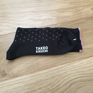 タケオキクチ(TAKEO KIKUCHI)の紳士靴下(ソックス)