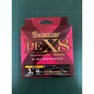 クレハ シーガー PEライン 3.0号 ☆新品未開封☆(釣り糸/ライン)