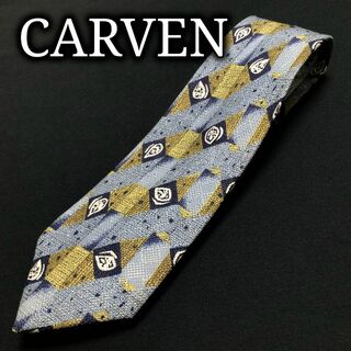 カルヴェン(CARVEN)のカルヴェン デザインレジメンタル ブルー ネクタイ A102-L08(ネクタイ)