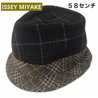 ☆ ISSEY MIYAKE イッセイミヤケ ツートンカラー チェックハット