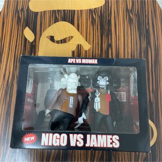 アベイシングエイプ(A BATHING APE)のNIGO VS JAMES APE VS MOWAX フィギュア UNKLE(その他)