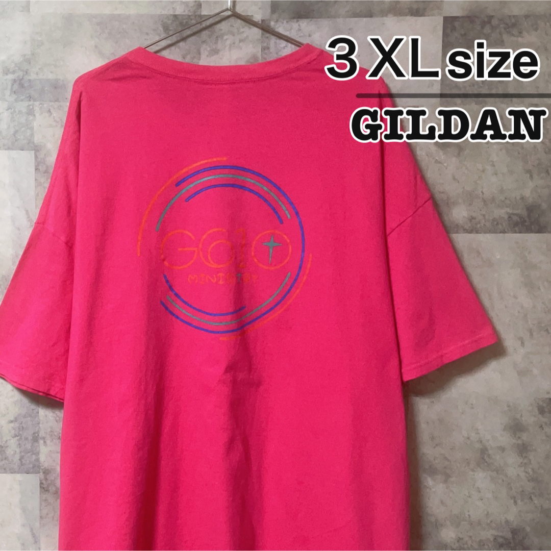 GILDAN(ギルタン)のGILDAN　Tシャツ　3XLサイズ　ピンク　プリント　ロゴ　半袖　USA古着 メンズのトップス(Tシャツ/カットソー(半袖/袖なし))の商品写真