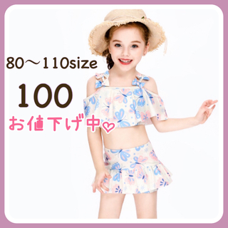 ✿ 水着 ✿ 100 ビキニ 帽子付き セパレート バタフライ セット 女の子(水着)
