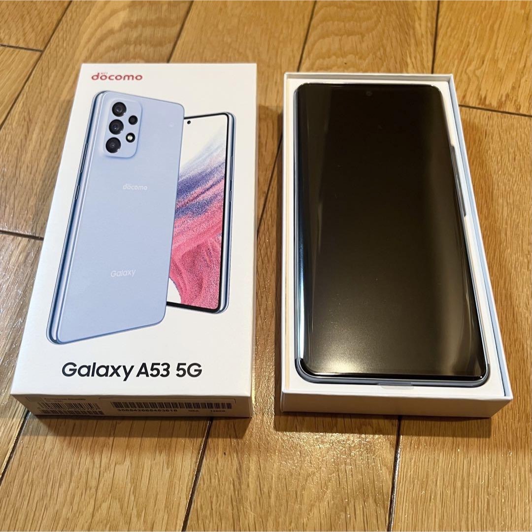 SAMSUNG Galaxy A53 5G オーサムブルー docomoスマートフォン/携帯電話