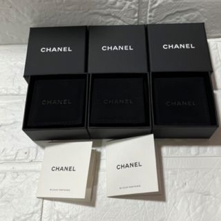 シャネル　CHANEL　ピアスケース　空箱　ショッパー