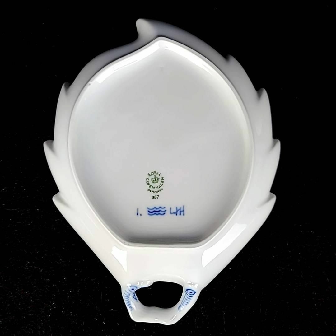 ☆美品 ロイヤルコペンハーゲン ブルーフルーテッドハーフレース