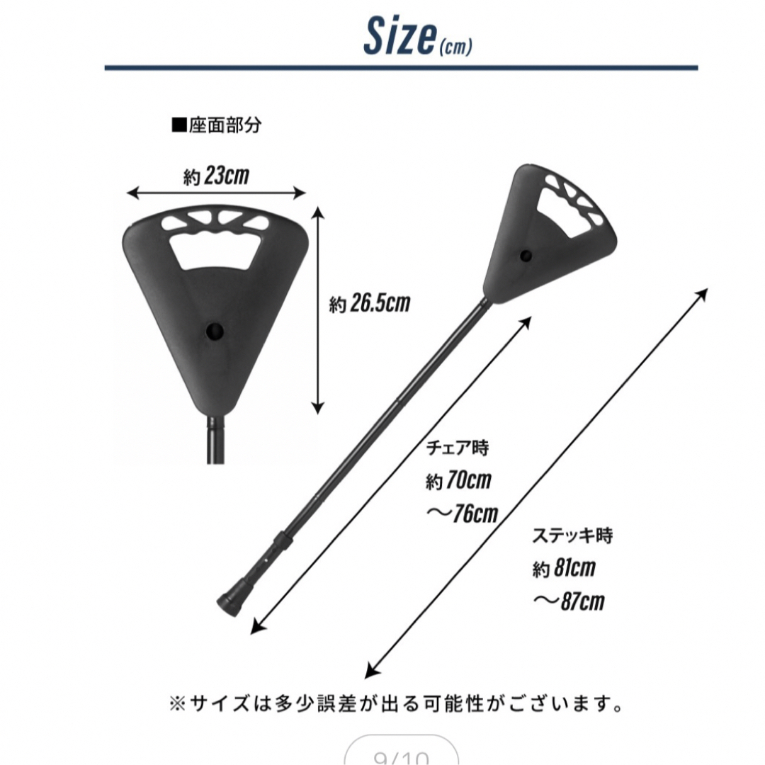 ストライプ デザイン/Striipe design フリップスティック ネイビー 1本