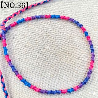 ハンドメイド★ねじりミサンガアンクレット【NO.36】(アンクレット)