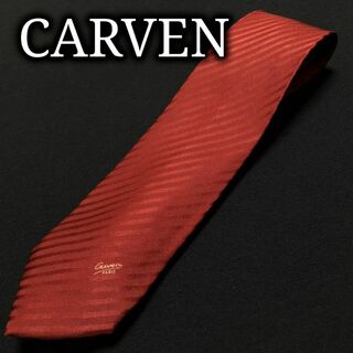 カルヴェン(CARVEN)のカルヴェン ロゴレジメンタル ワインレッド ネクタイ A102-L20(ネクタイ)