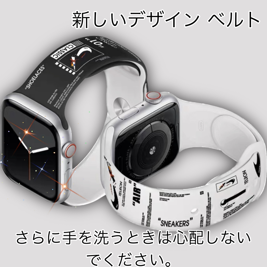 セット用　] apple watchバンド 交換ベルト 42 44 45mm